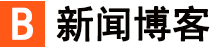 泰和县新闻网